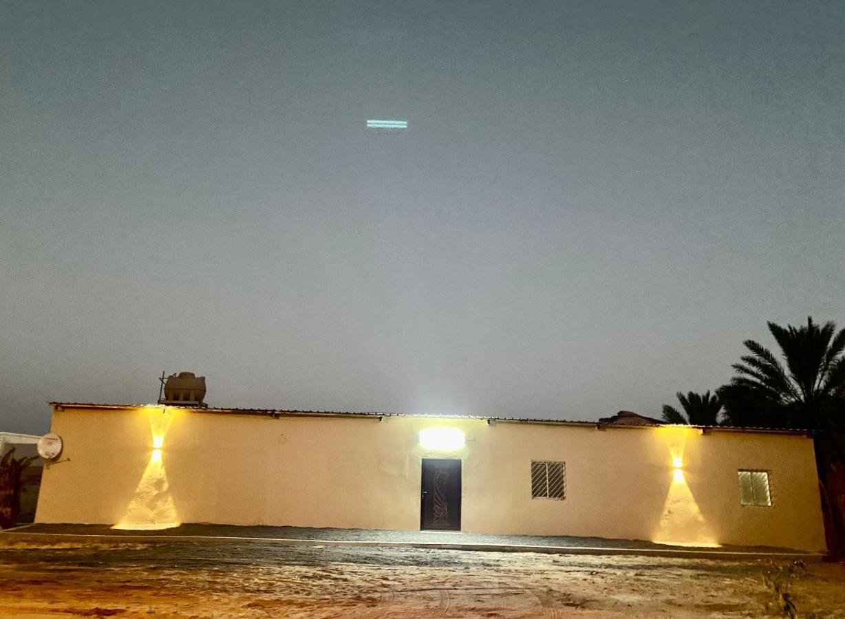 Shka Fakhra Apartment Madain Saleh Екстериор снимка